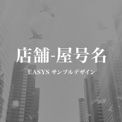 スローフード協会 味の箱舟に阿波晩茶が登録されました Kamikatsu Teamate